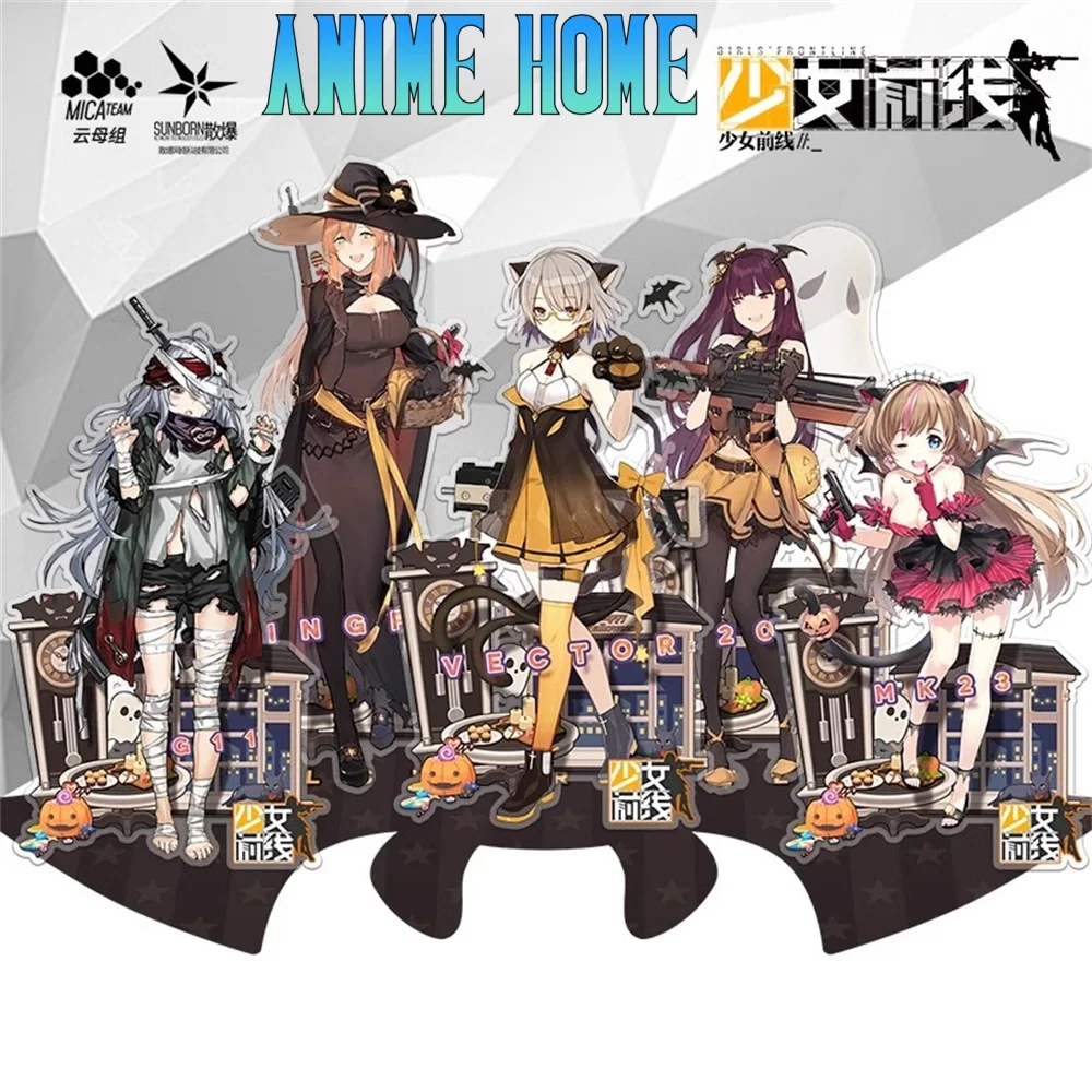 

Official Original Game Girls' Frontline Springfield M1903 G11 VECTOR WA2000 MK23 Acrylic Stand Desktop Ornament Anime Cosplay