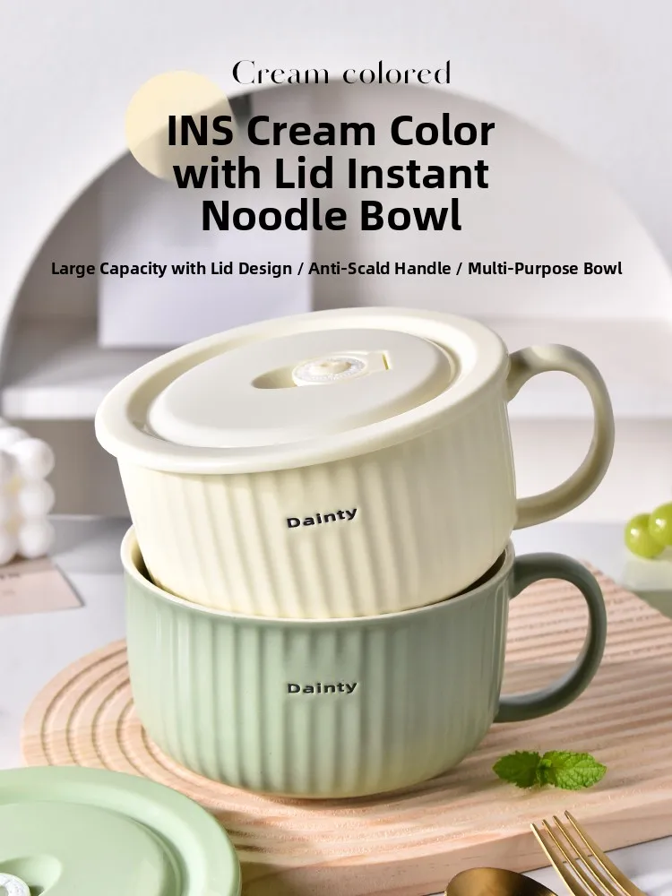 

Большая миска для лапши быстрого приготовления с крышкой, пригодная для микроволновой печи, для студентов общежитий, с высокой эстетической ценностью, для супов