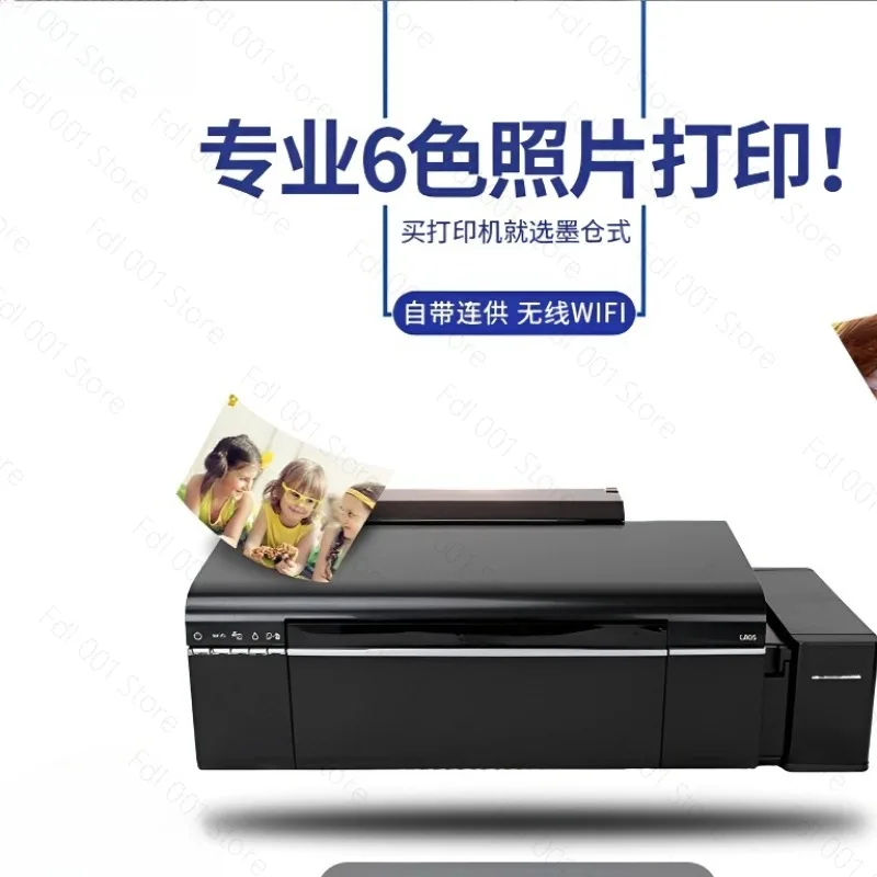 A4 DTF Printer Bundle L805 Converted Direct Transfer Film DTF Printer Complete