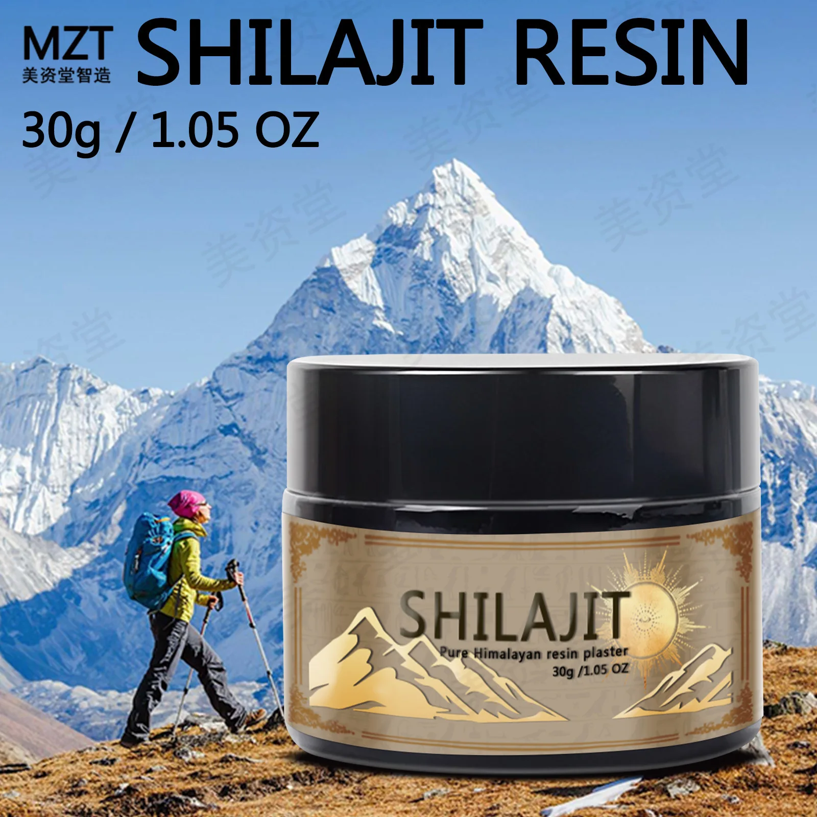 Pure Himalayan Shilajit Resin , Natural Pure Shilajit Resin Lab Fulvic Acid Tested 85+ Trace Minerals