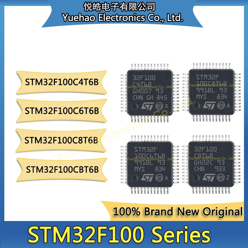 STM32F100C4T6B STM32F100C6T6B STM32F100C8T6B STM32F100CBT6B STM32F100 STM32F STM32 STM IC MCU LQFP48