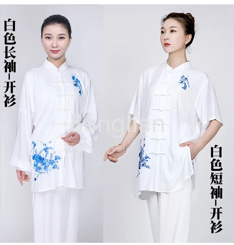 S New 2024 Linen, Cotton, Linen, and Mataiji Chuan Acrobatic Clothing for Men&# 039; Eight Section Brocade Clothes in Summer.