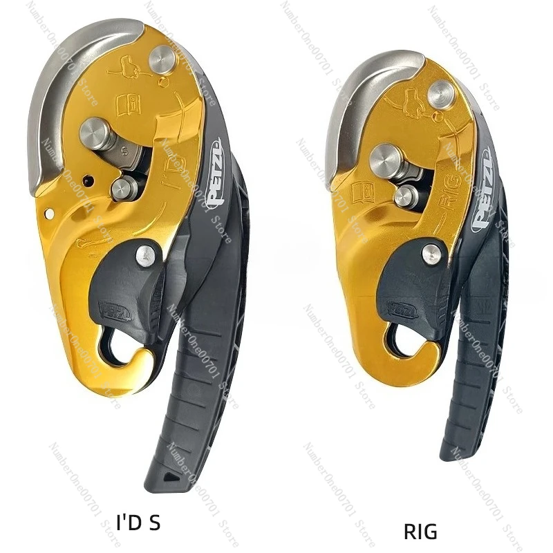 Climbing I'DS Descent D020 Fire Rope Rescue Automatic Stop IDS ID Big Turtle RIG