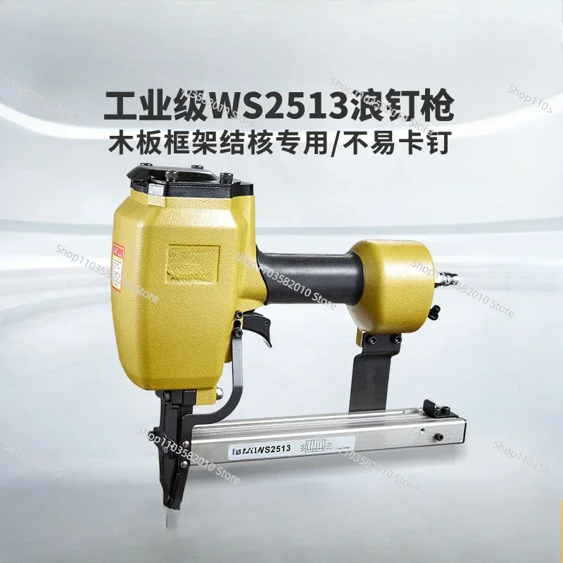 air-nail-gun-v1015b-angle-nail-gun-v-shaped-gun-frame-photo-frame-picture-frame-fixed-air