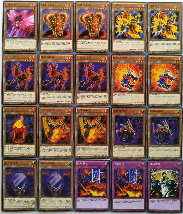 Yu-Gi-Oh Collectible Battle Card Red Warg Arlong Red Dragon Archfiend Resonator Board Game Combat Collectible Card