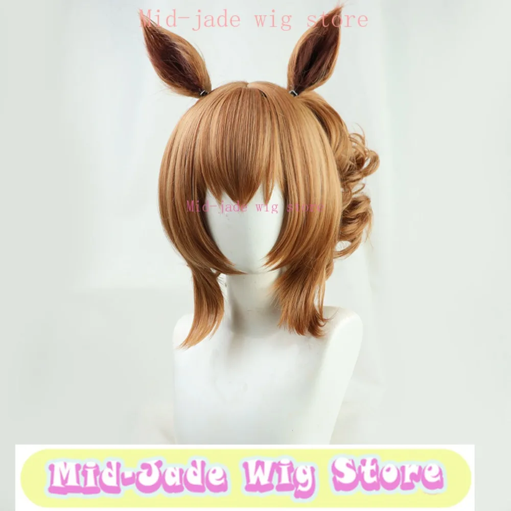 ミッドジェイドウィッグストアウマ娘プリティーダービータイクシャトルコスプレウィッグアニメコスプレパーティー衣装小道具人工毛