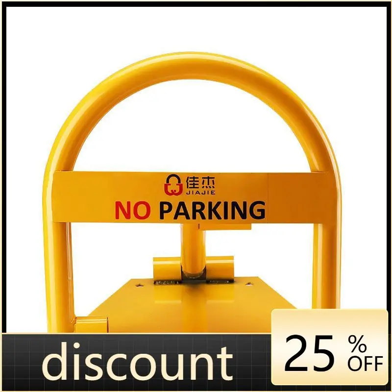 LMM thickened anti-collision fixed parking space column ground lock parking space lock automatic occupancy lock