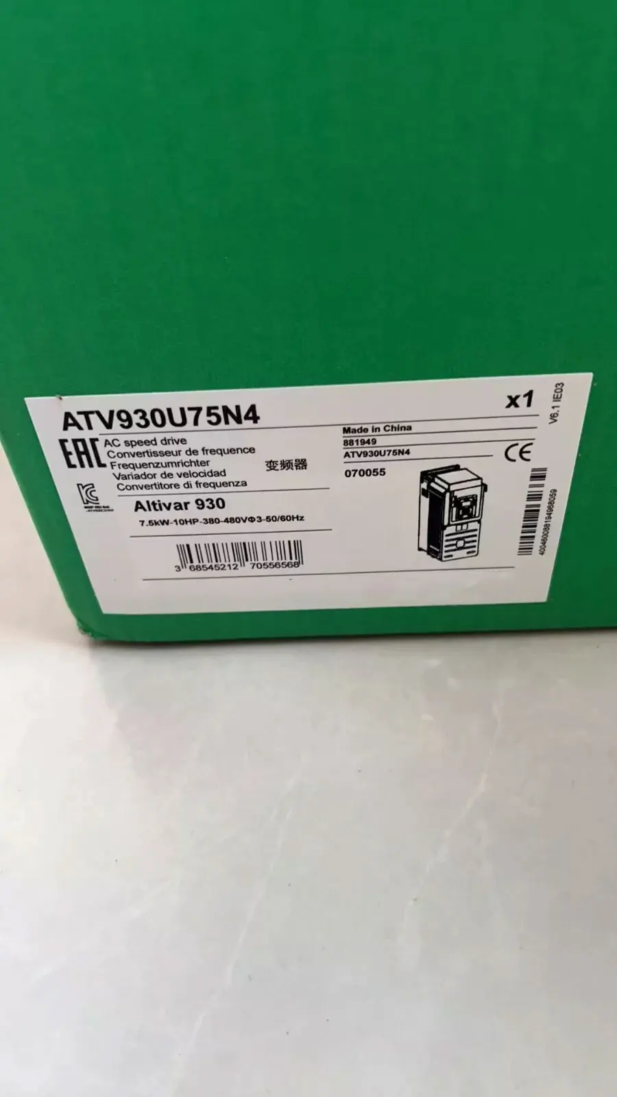 Novo ATV950U75N4E com um ano de garantia