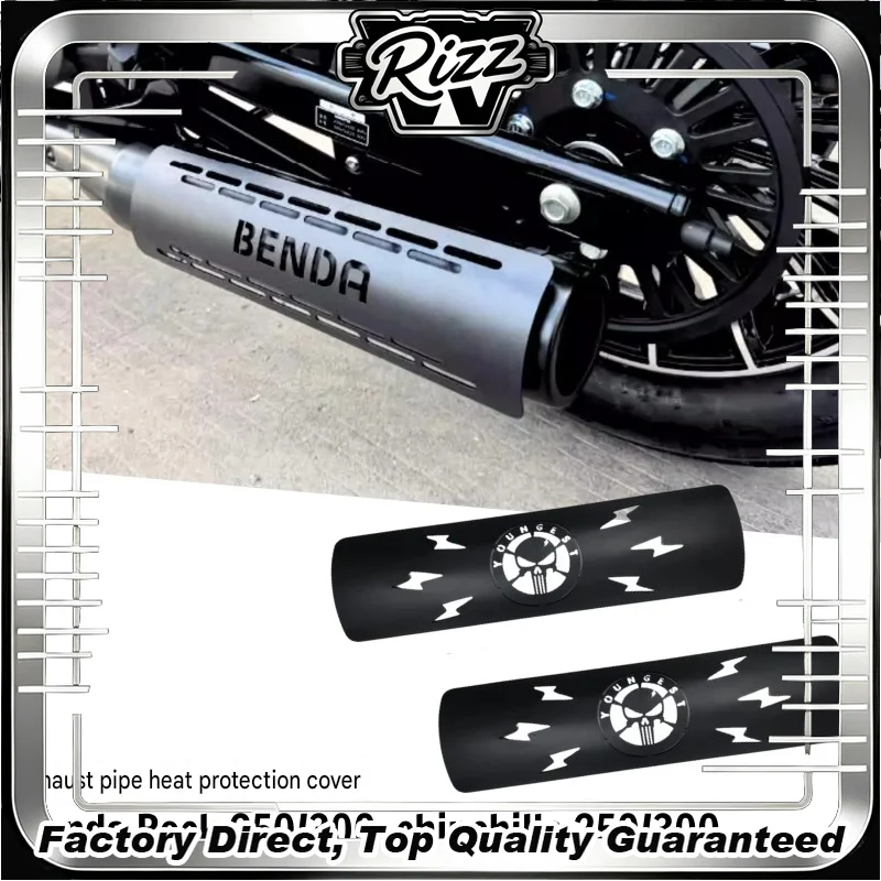 FOR Benda Rock 250/300 Chinchilla Special Exhaust Heat Shield Retro Stainless Steel Heat Insulation Cover with Leg Anti-Scald