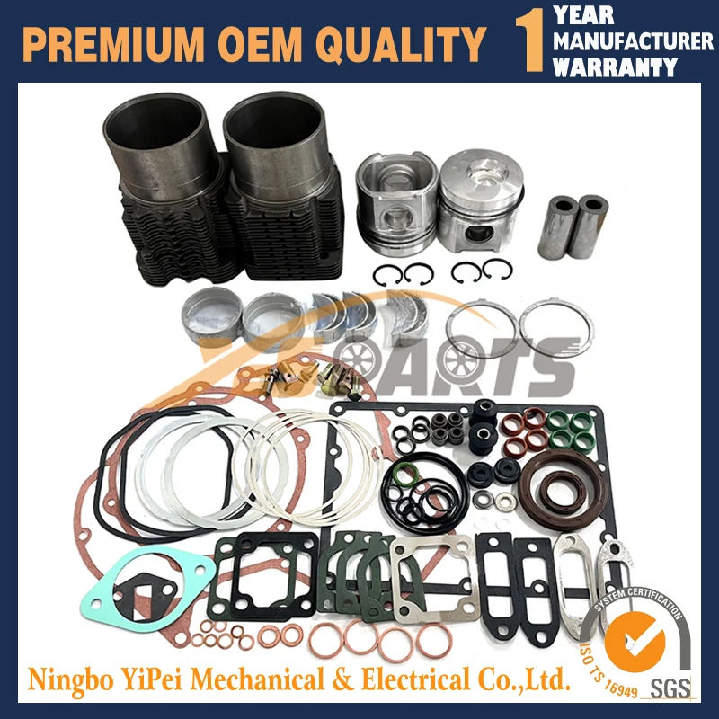 F2L511 STD Overhaul Rebuild Kit For Deutz F2L 511 Engine Liner Piston Gasket