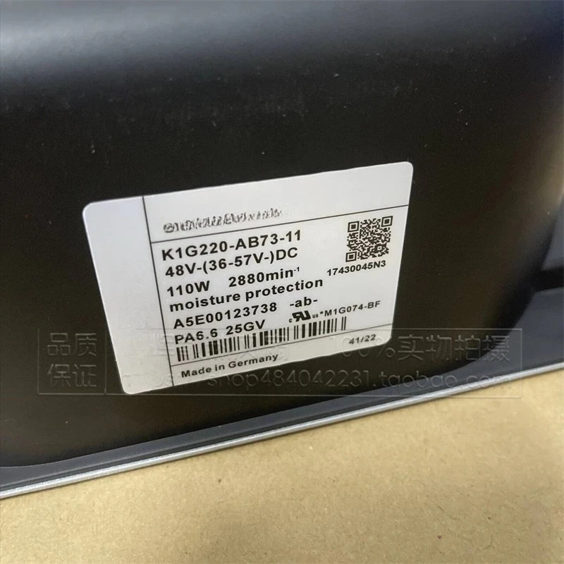 K1G220-AB73-11 48V 110W A5E00123738 S120 Inverterventilator