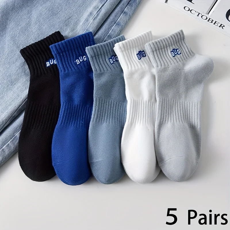 5 Pairs Of Men\'s Simple Fashion Pattern Anti Odor & Sweat Absorption Low Cut Socks Comfy Breathable Casual Socks For All Season