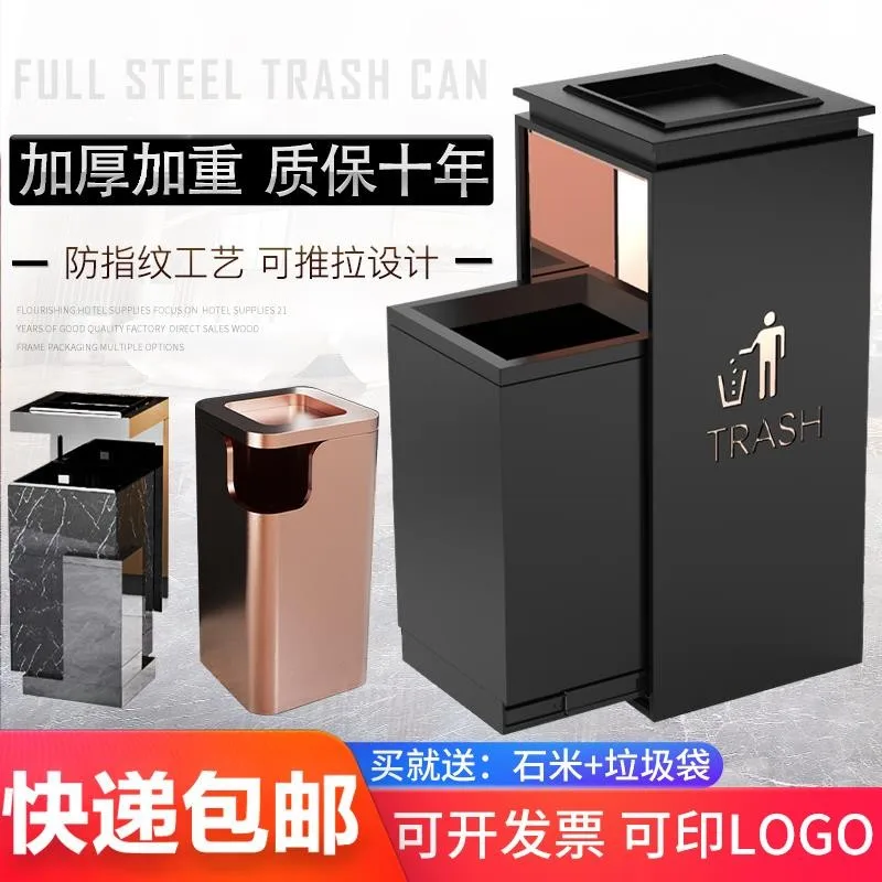 

Hotel trash can commercial large size lobby vertical club building elevator entrance high grade stainless steel ashtray indoor