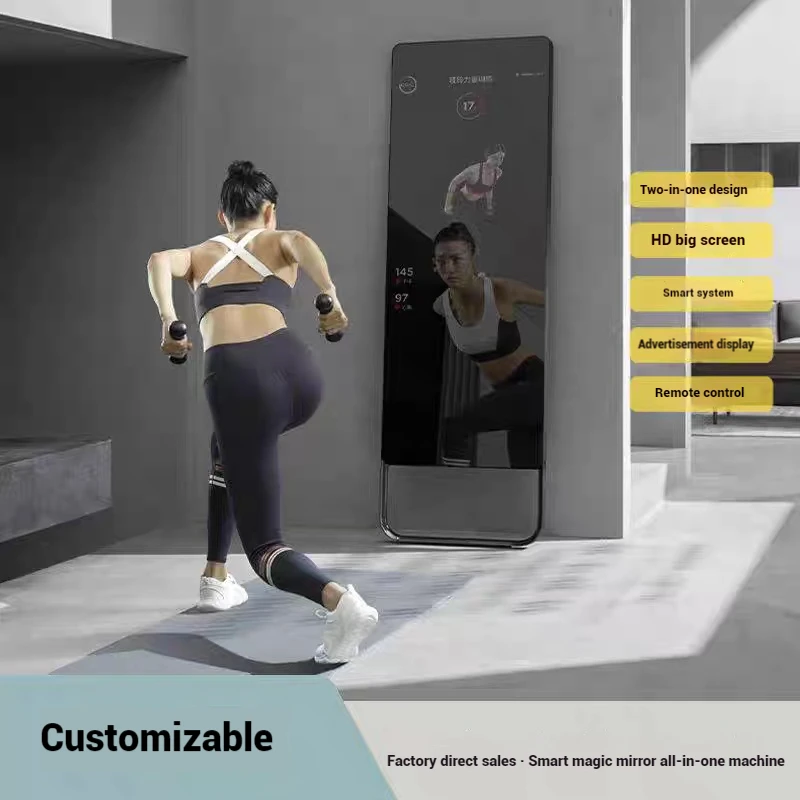 Espelho autônomo de fitness para treinadores de treino AI, para estúdios de ginástica e salas de montagem de boutique, ferramenta de montagem de roupas