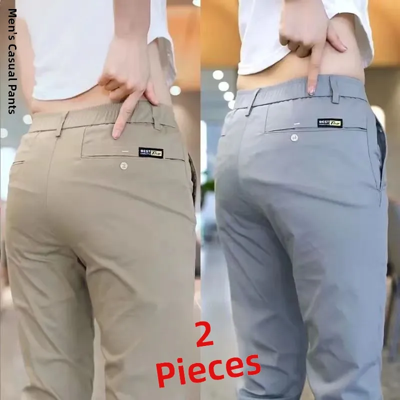 Ice Silk Loose Straight Leg Men's Summer Casual Pants Thin Breathable Versatile Long Trousers Youthful Energy Daily Wear
