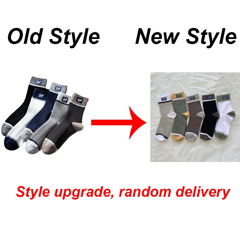 5 Pairs High Quality Men\'s Sports Socks Striped Thickened Autumn and Winter Mid-tube Socks New Men\'s Socks Sports Cotton Socks