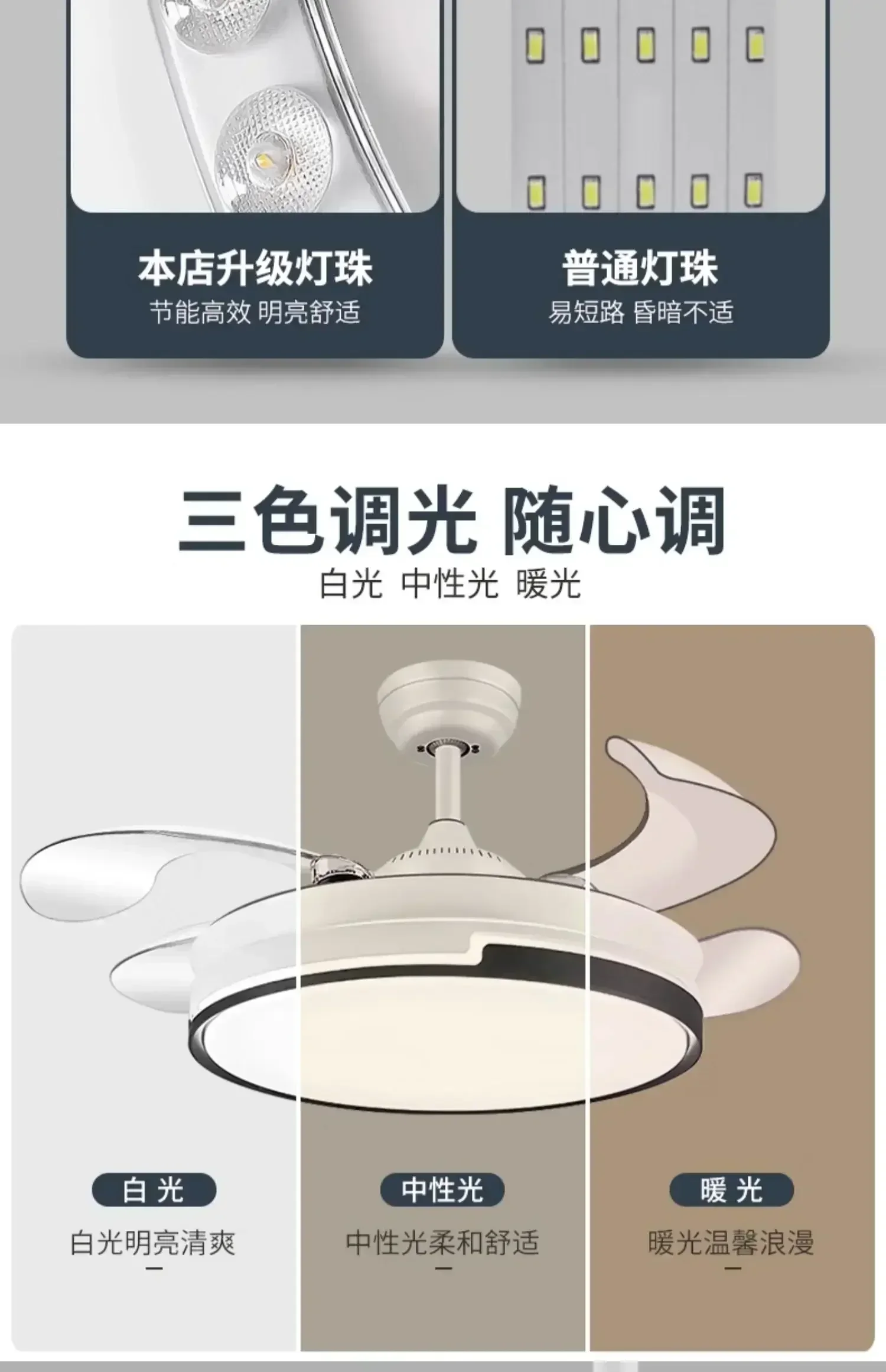 Zhigao-luz de ventilador Invisible para el hogar, sala de estar, restaurante, moderno, Simple, dormitorio, techo inteligente, 2023