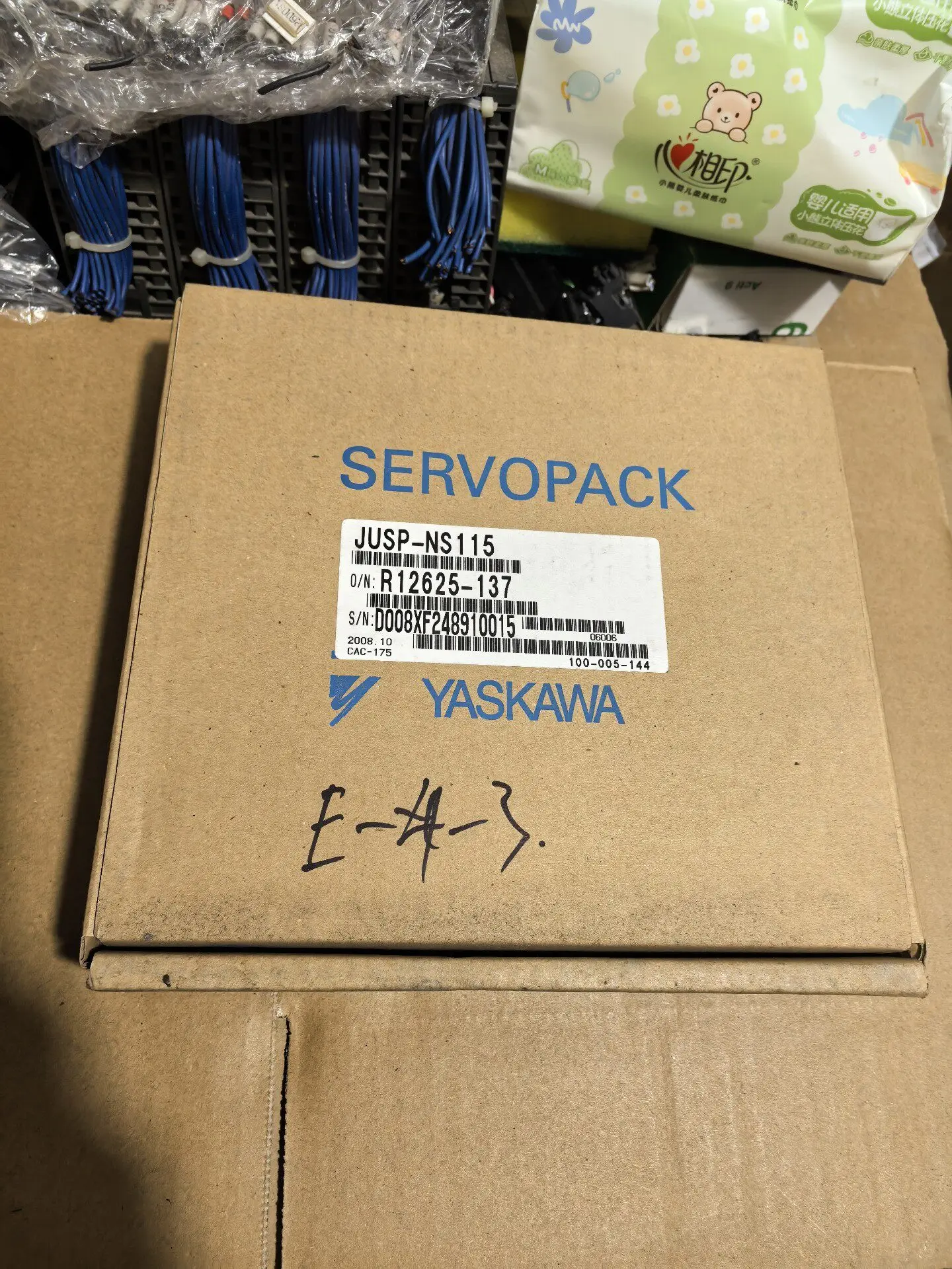 JUSP-NS115 Original Genuine Yaskawa Driver Additional Module, Factory Spare Parts Inventory