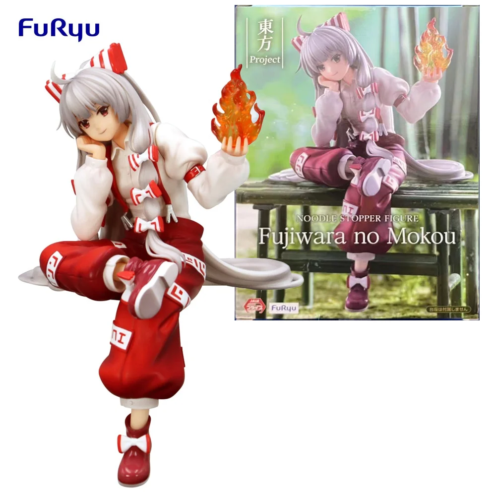

FuRyu оригинальная пробка для лапши Fujiwara no Mokou аниме фигурка игрушки для мальчиков и девочек дети подарки на день рождения Коллекционные