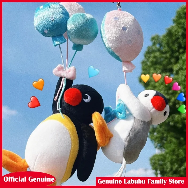 ตุ๊กตาเพนกวินพินกูของแท้ใหม่ ตุ๊กตาพินกูแบบจี้ ตุ๊กตาพินกูแบบหมอน ตุ๊กตาพินกูแบบบอลลูน ตุ๊กตาสัตว์น่ารัก ของตกแต่งกระเป๋าเป้ ของขวัญวันเกิด