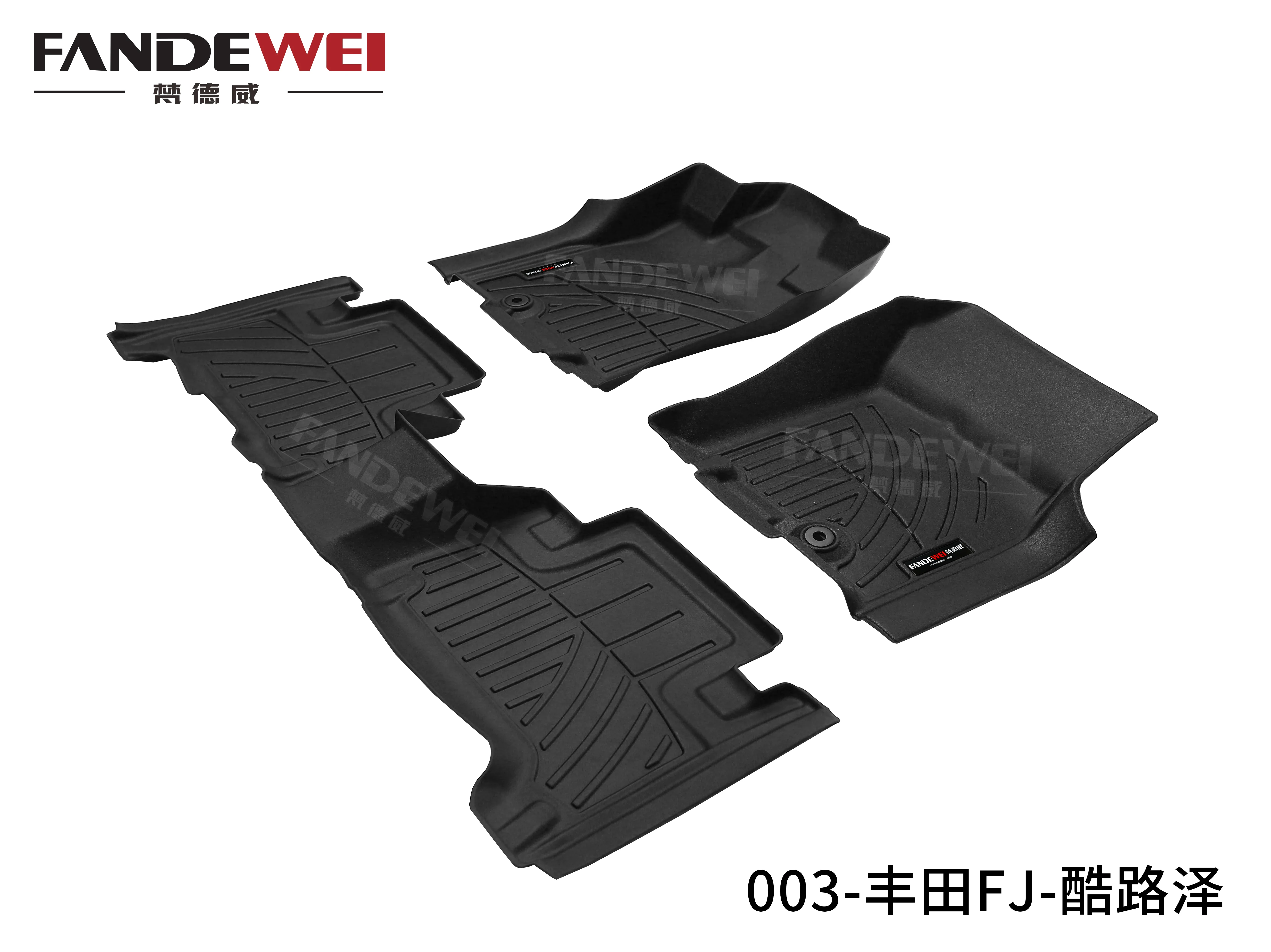 حار بيع اكسسوارات السيارات الحصير اكسسوارات الفقرة السيارات السيارات السجاد لكزس NX Wuling AIR-EV #4