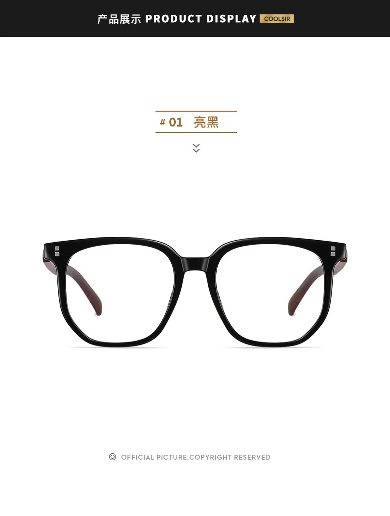 0 ~ -600 TR90 Neutrale Myopie-Brille, Holzmaserung, Metallrahmen, Anti-Blaulicht, bequeme Nasenpads, langlebige Myopie-Brille mit Scharnier – Detail 11