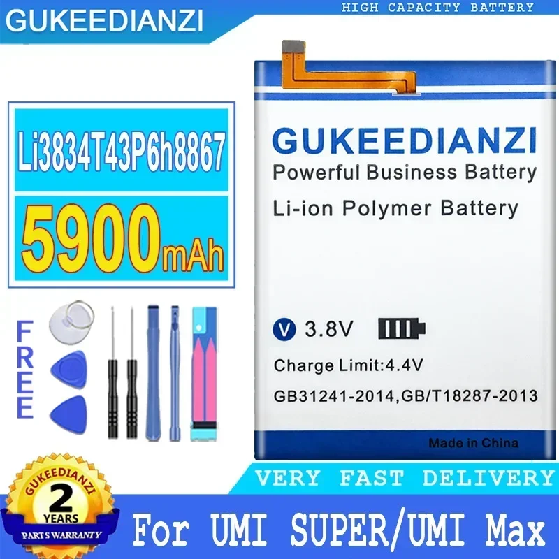 

Li3834T43P6h8867 5900mAh Rechargeable High Capacity Mobile Phone Batteries For UMI UMIDIGI Super & MAX Portable Battery