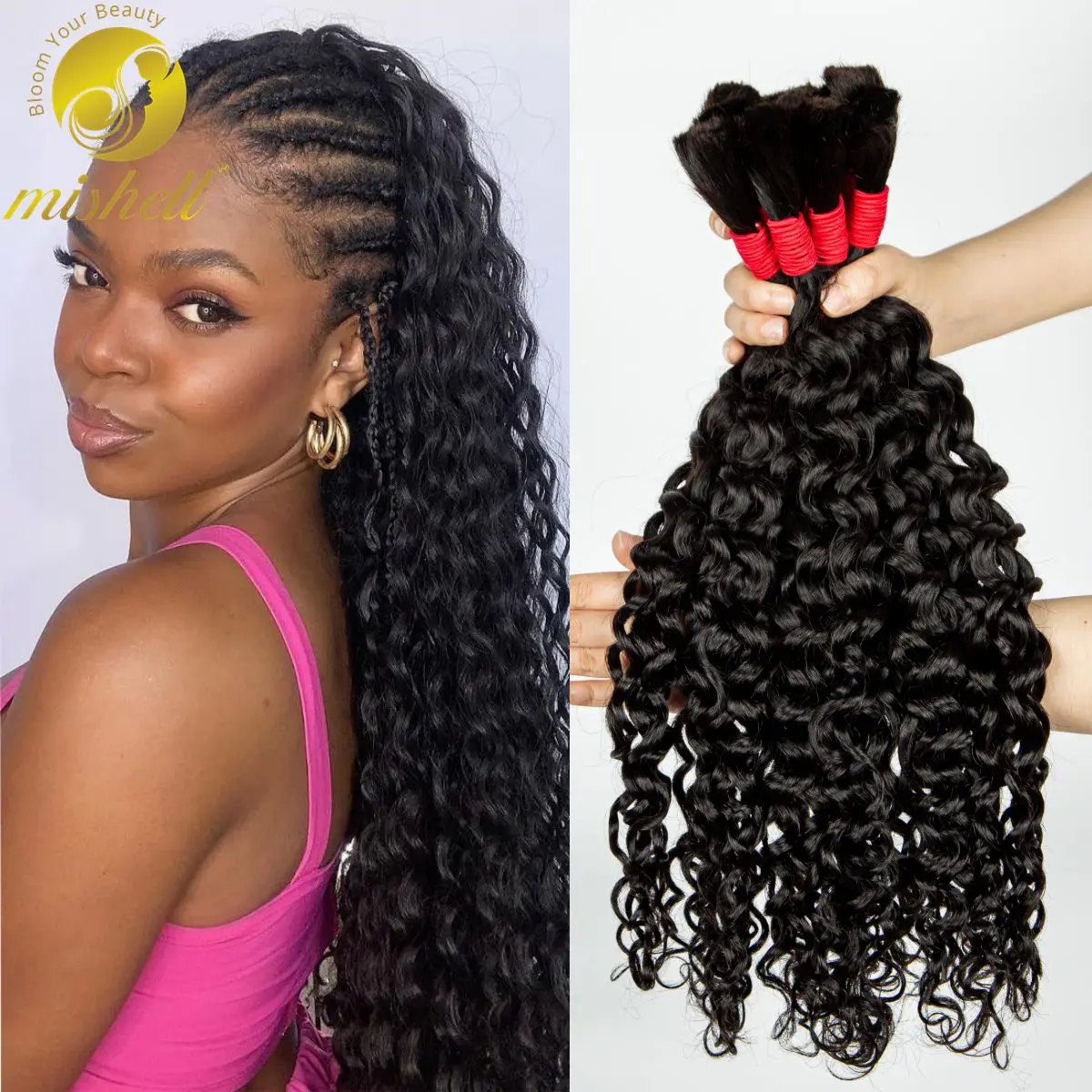 

Water Wave Bulk Human Hair Braiding Hair 100% Human Hair Unprocessed Brazilian Virgin Hair Extension for Micro Braiding No Weft