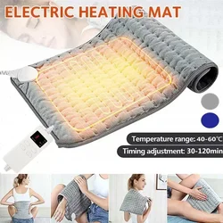 75W Electric Blanket Timing 6-speed Physiotherapy Heated Pad Shawl Cover Leg Warming Winter Warm Heating Pad for Back Pain 220V