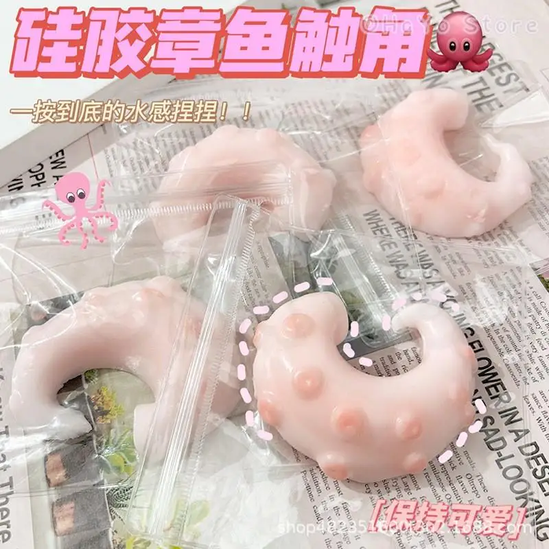 Anime Cartoon Octopuses Tentacles Decors Mini Cute Prop Soft Squishy Mochi Adorable Gift Squid Tentacles Finger Stretch Silicone