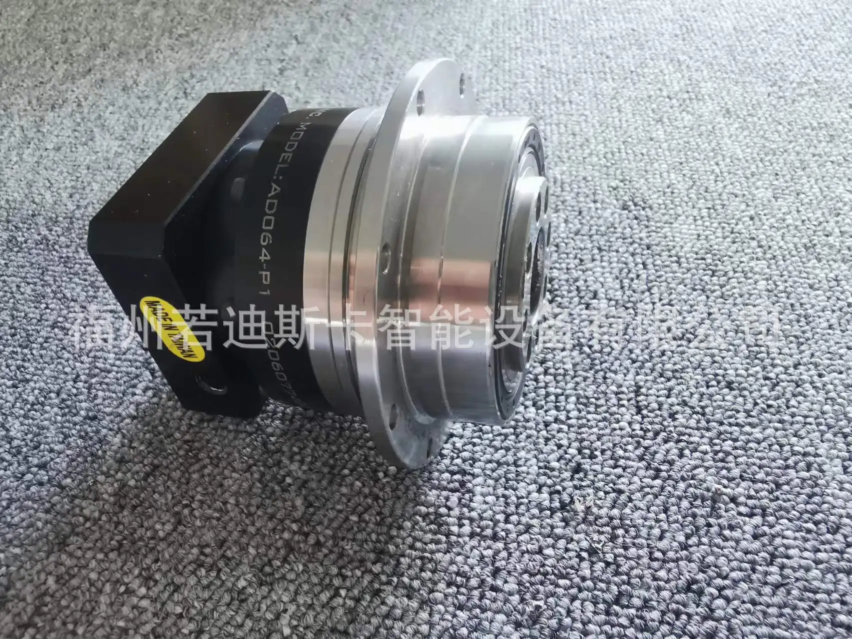 Supply Apex Elite R… - image