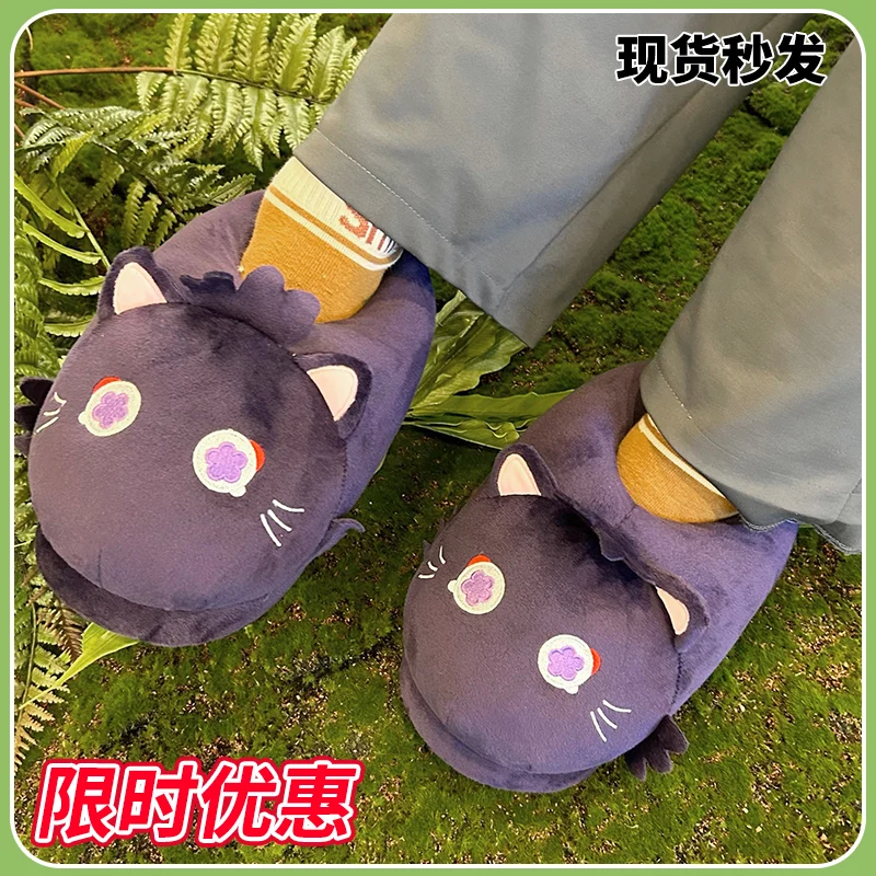 Genshin Impact Wanderer  Cotton Slippers Full Package Thick Sole Female Fall And Winter Cartoon Slippers Gift