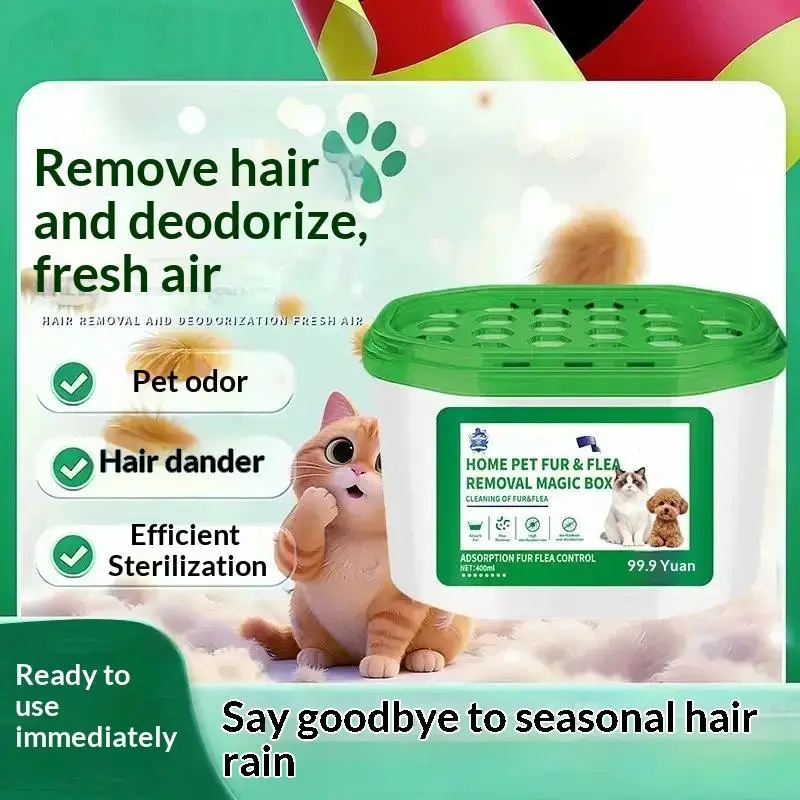 Pet Odor Eliminator And Fur Removal Magic Box Air Freshener For Home Cat Litter Pet Hair Area Musty Smell Absorber Neutralizer