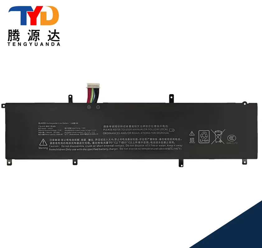 

SupStone-Bateria do portátil para Hipaa S5,X7 T1 Adamsung, Pinchun Z9, Gmolo Core I7, Geforce MX250, GLX253, 20200327, 27