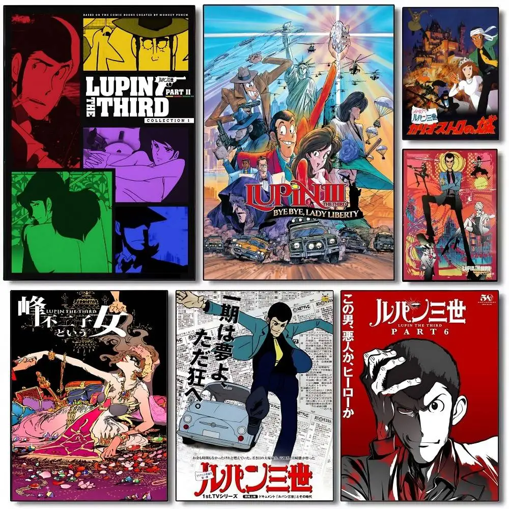 Póster artístico autoadhesivo de Lupin The Third And Mine Nifushi Manga Amine, pegatina de papel impermeable, pegatinas de pared para cafetería y Bar
