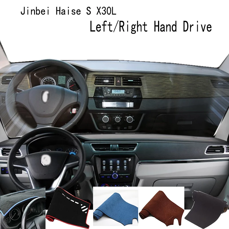 

For Jinbei Haise S X30L X30L/T30/T32/T50/T52 Accessories Dashboard Cover Instrument Panel Dash Mat Dashmat Protective Pad