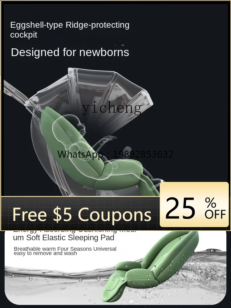 

Tqh Baby Stroller Sitting Lying Lightweight Folding Children's High Landscape Two-Way Baby Stroller