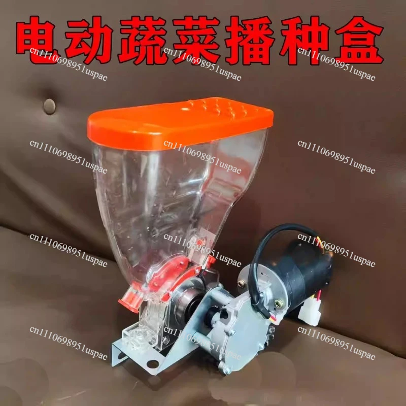 Electric Precision Vegetable Seeder for Small Seeds Carrot Radish Cabbage Herb Adjustable Planter Machine