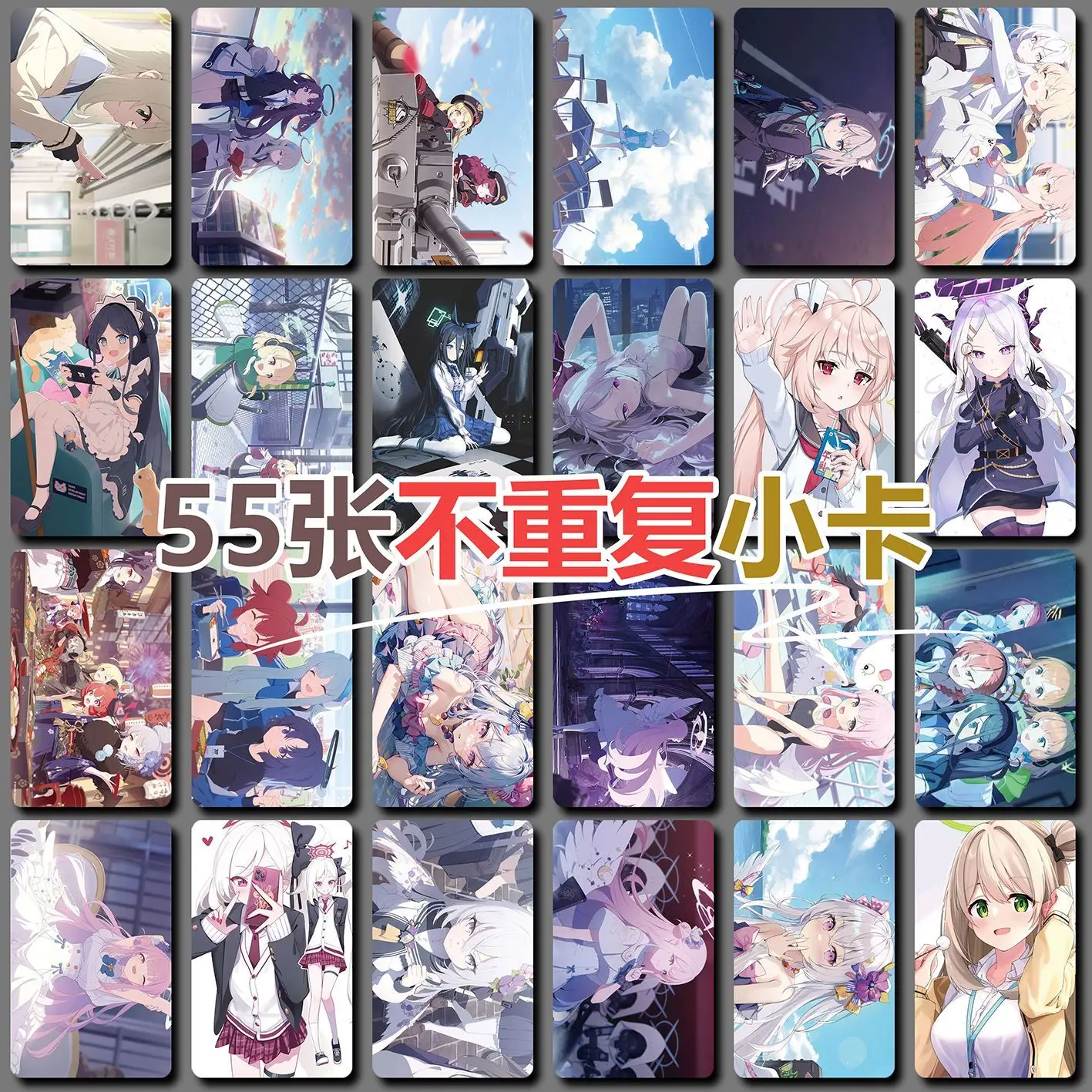 55 PCS Blue Archive Anime Laser Sunaookami Siroko Cosplay Rounded Corners LOMO Card Birthday Gifts Girls