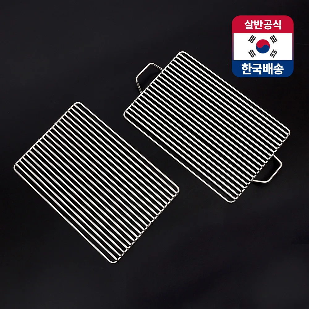살반 IGT 화로대 전용 스테인레스304 그릴 비비큐 숯 석쇠 네이처하이크 호환 가능 캠핑 야외 요리용품