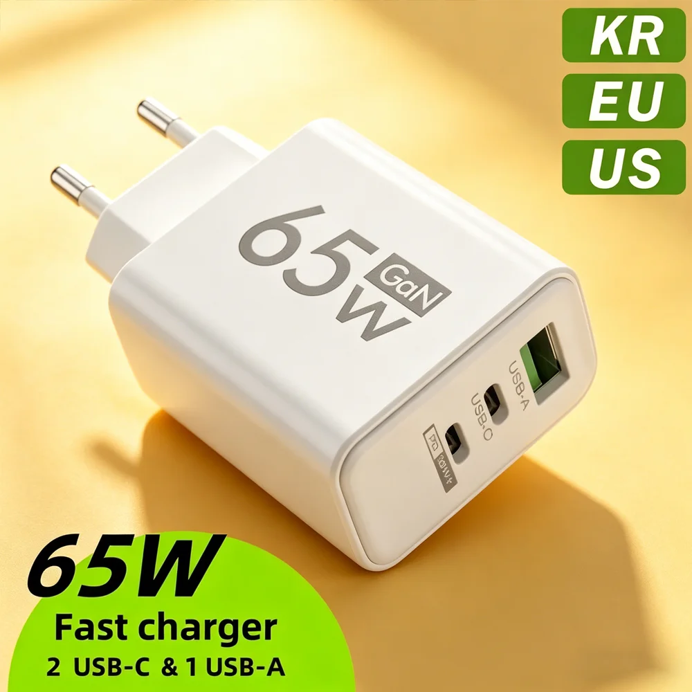 Fast Charging 65W USB-C Charger Charger PD Quick Charge 3.0 Wall For Phone Adapter For iPhone 16 For Samsung For Oneplus
