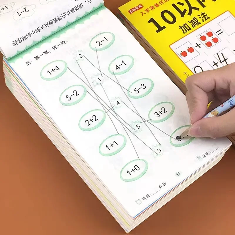 Handgeschreven Rekenkundige Oefenboeken Leren Wiskunde Werkboek 58 Pagina 'S Optellen En Aftrekken Kindernotitieboekjes