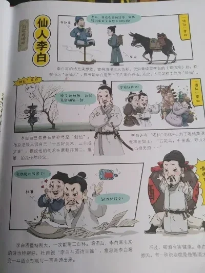 35T 8T Steel Front Rear Differential Set ARA310990 for ARRMA 1/8 KRATON 1/7 BIGROCK EXB Upgrade Parts