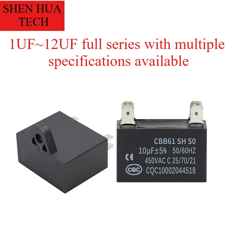 CBB61 Air Conditioner External Fan Starting Capacitor 4UF 4.5UF 5UF 6UF 7UF 8UF 10UF 450V Air Conditioner Insert Capacitor