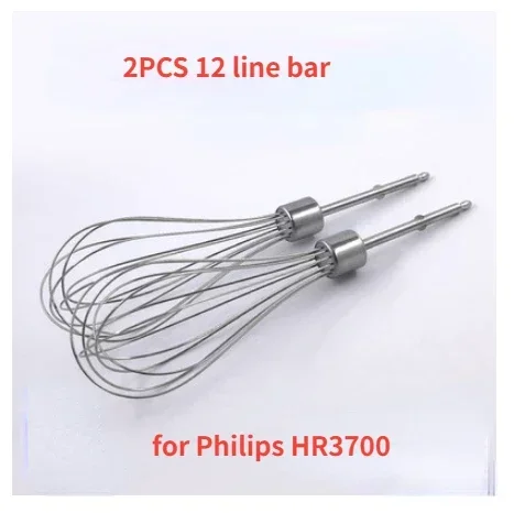 2pcs for Philips HR3700 Electric Whisk Stainless Steel Whisk Head Accessories