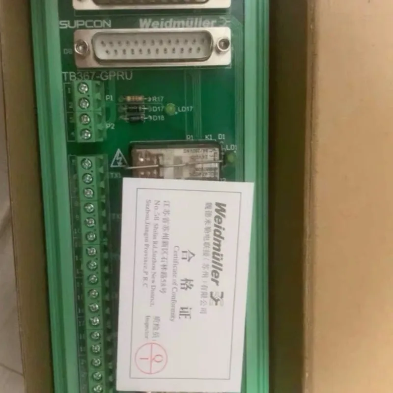 New Zhejiang University Central Control TB367-GPRU TB367-GPRPU TB367B-GPRPU (1pcs)