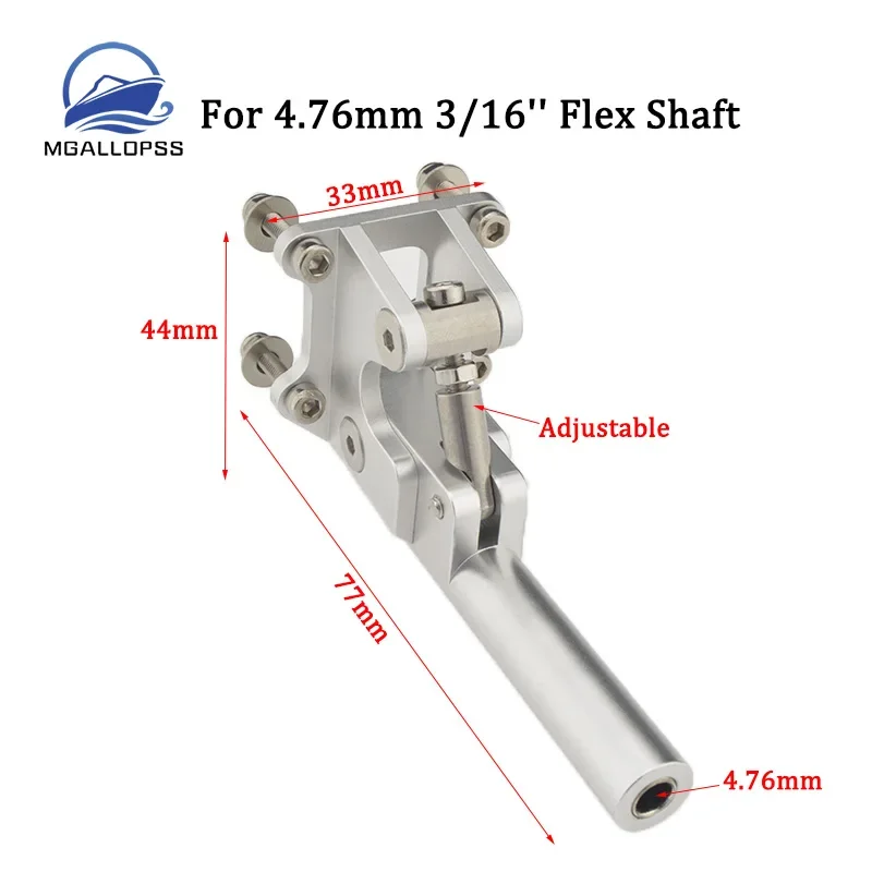 

Quality 4.76mm 3/16'' Flexible Shaft Bracket Aluminum Strut Stinger Drive for Brushless Electric Boat Dual Motor Methanol Ship