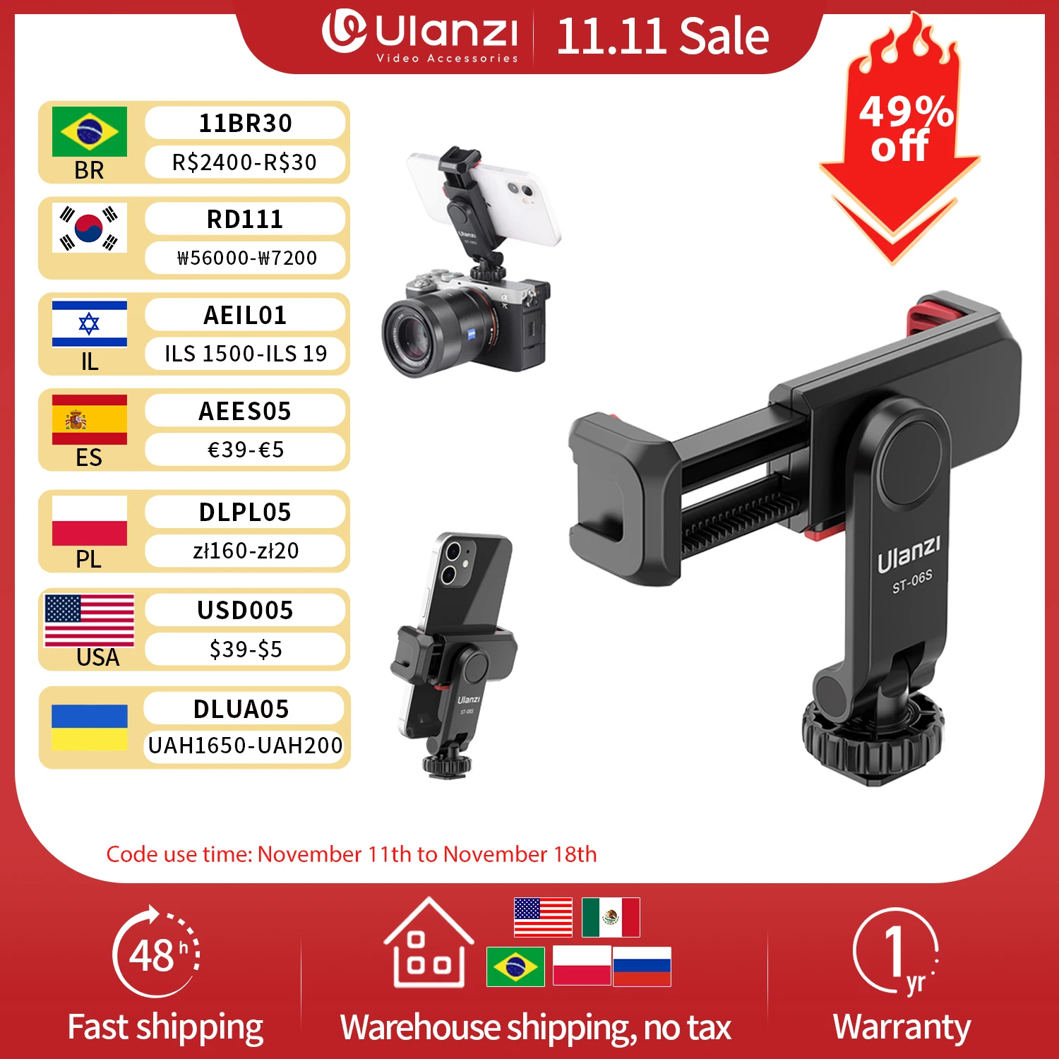 Ulanzi ST-06S Universal 360° Mobile Phone Clip Holder for 1/4 Screw Tripod  Mount Adapter For Samsung iPhone Xiaomi Cellphone