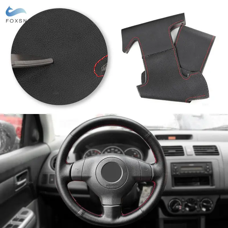Car Inner Steering Wheel Cover Perforated Leather Trim For Suzuki Swift SX4 Opel Agila (2) 2008-2013 Alto 2009-2015 Splash 2007