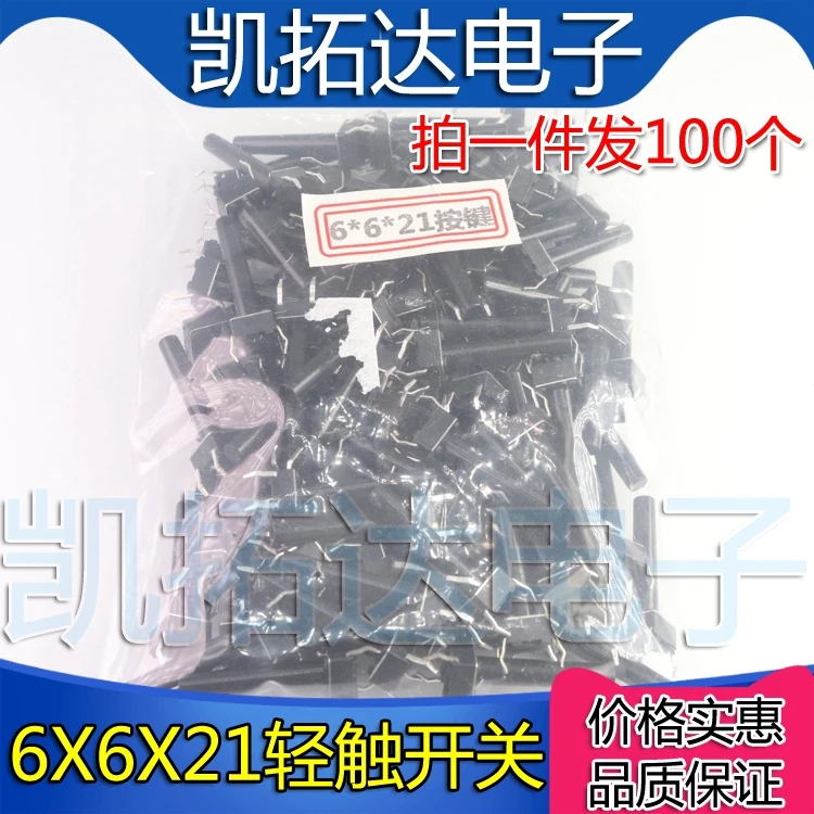 Kaituoda 100 Pcs To…